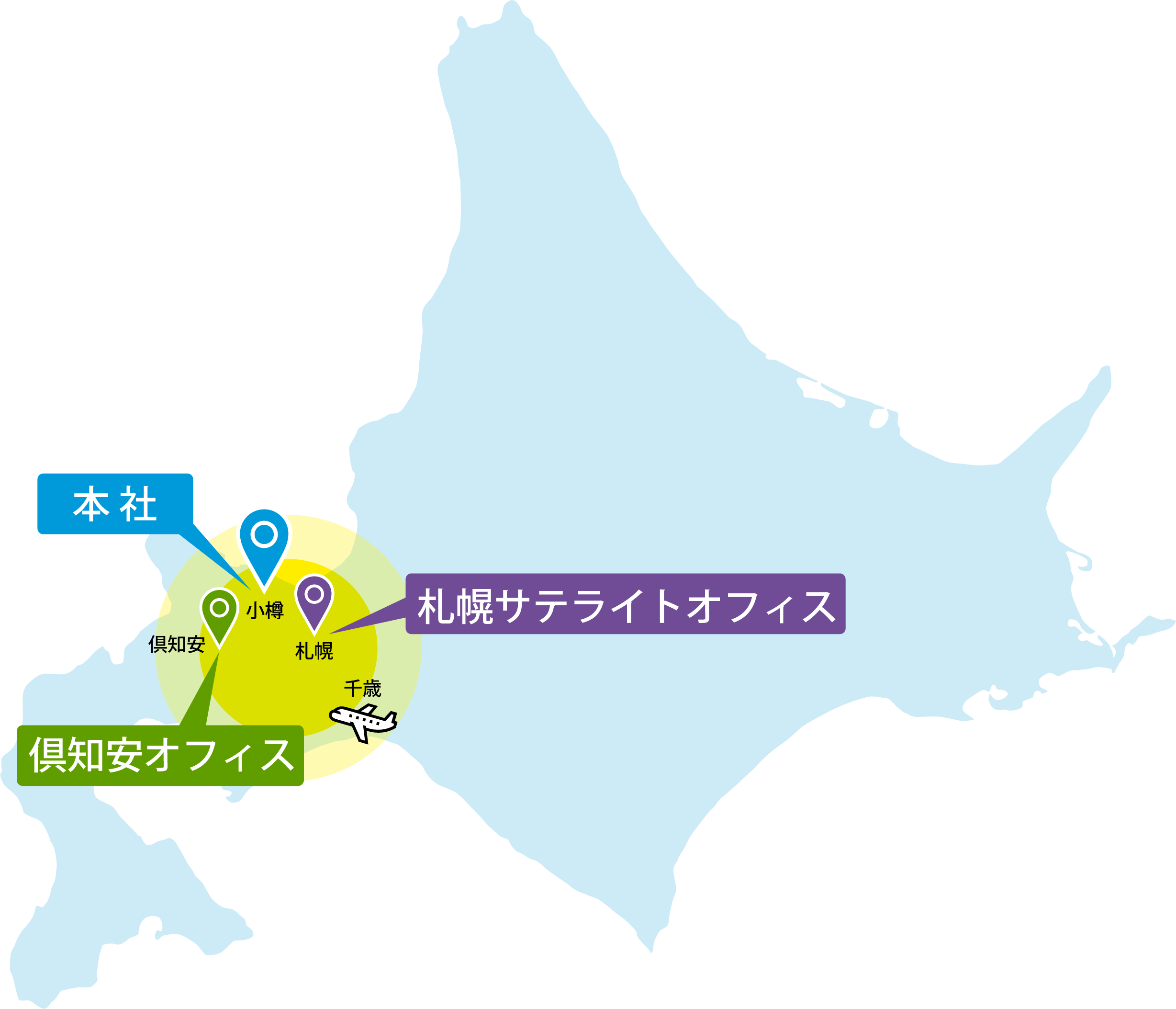 営業エリア