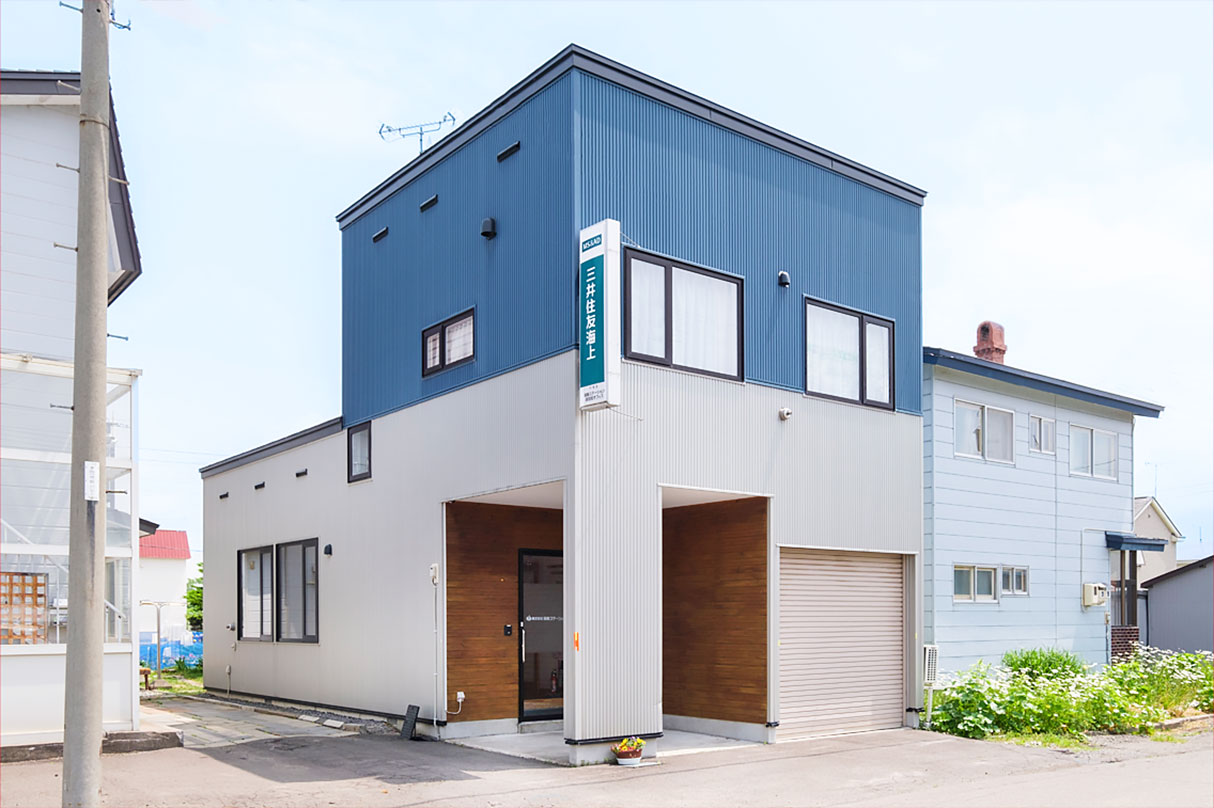 倶知安支社　外観